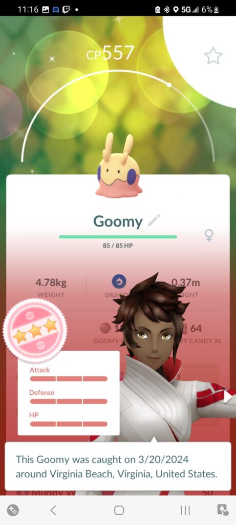 First Shundo, I screamed