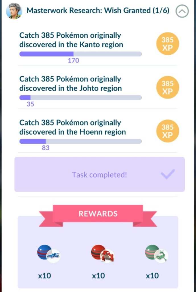 Get shiny jirachi they said. I'll be fun they said.