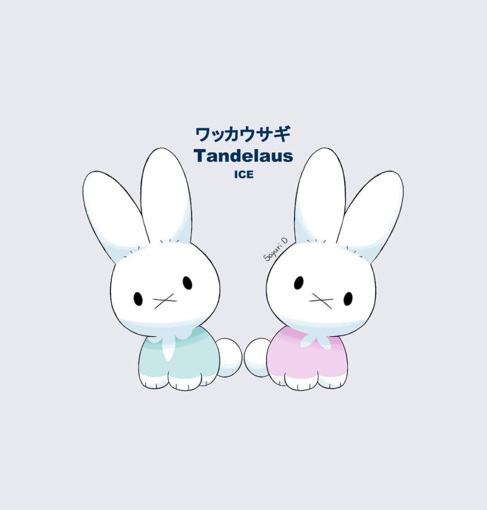 Convergent Tandemaus and Maushold based on Miffy