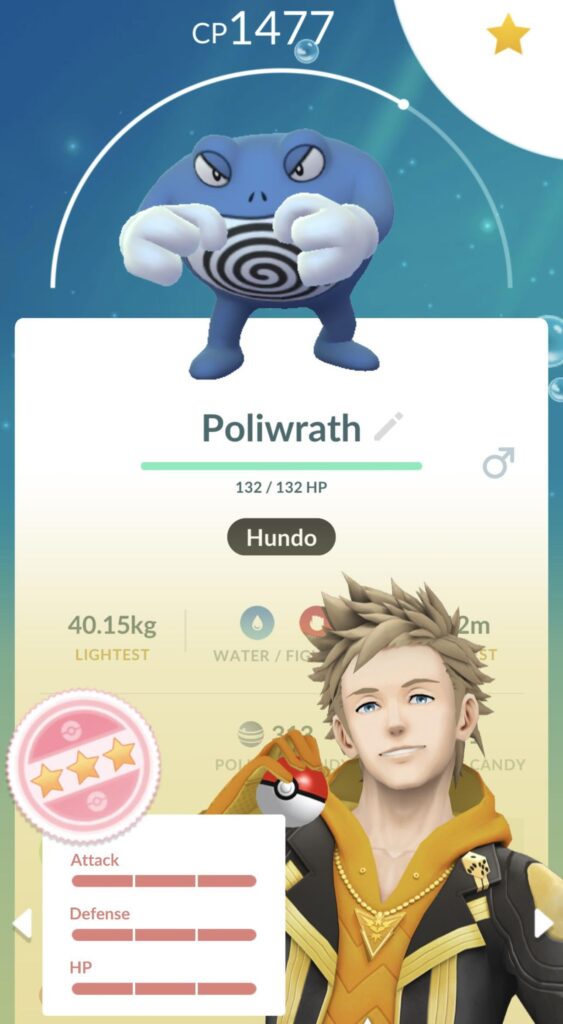4* Poliwrath - Worth using in UL or max it for raids/boss fights?