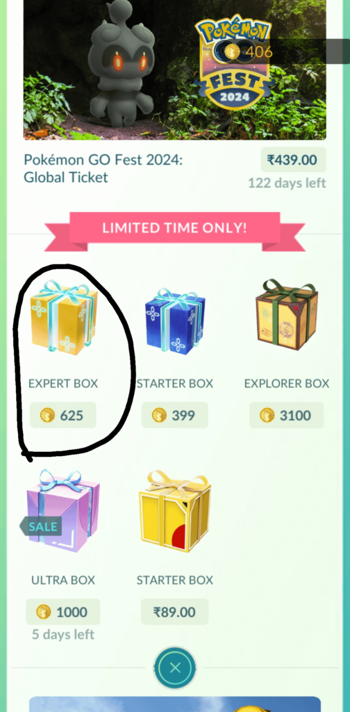 Does anyone know how long these boxes stay for?