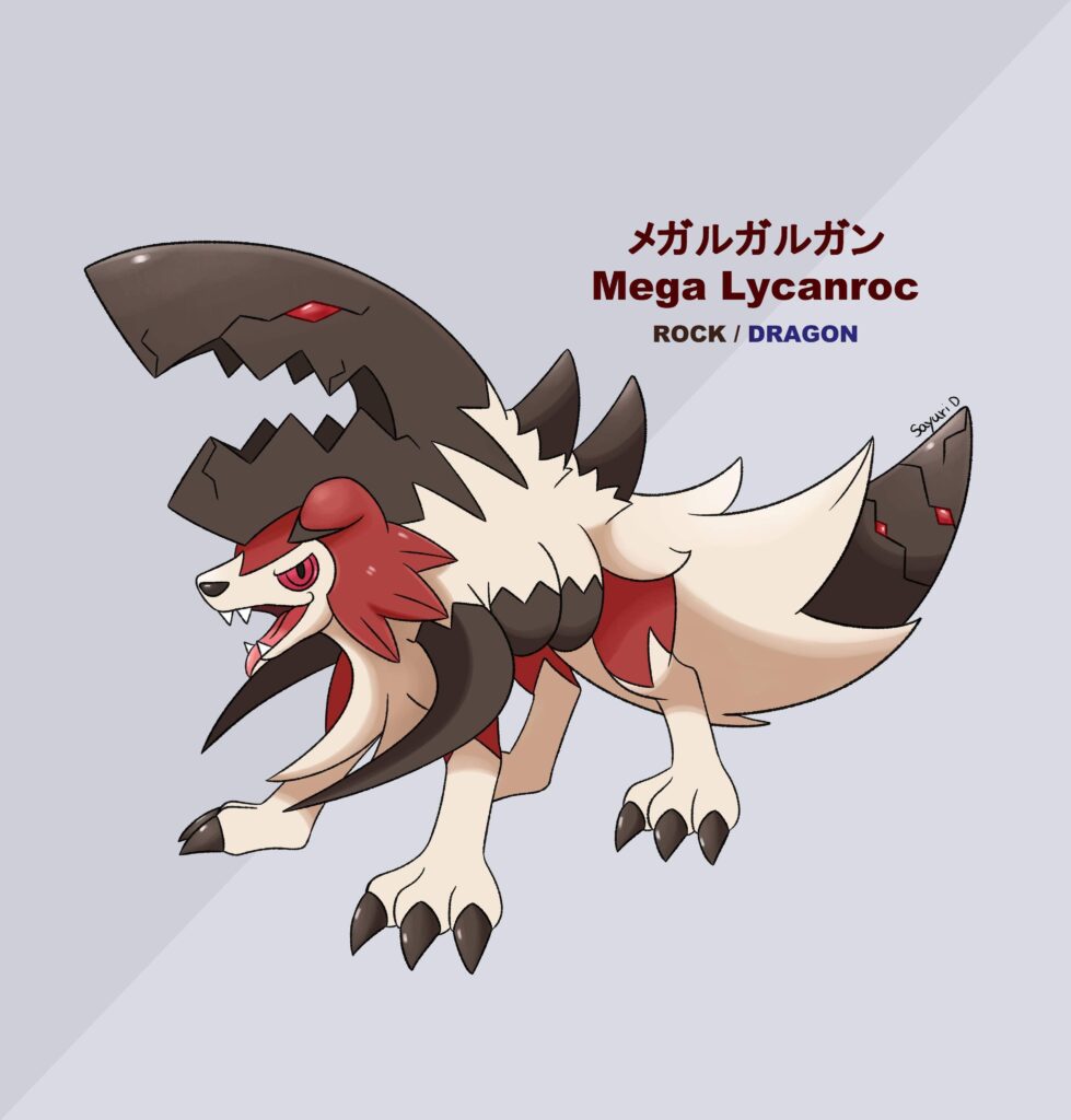 Mega Lycanroc (midday, midnight and dusk form)