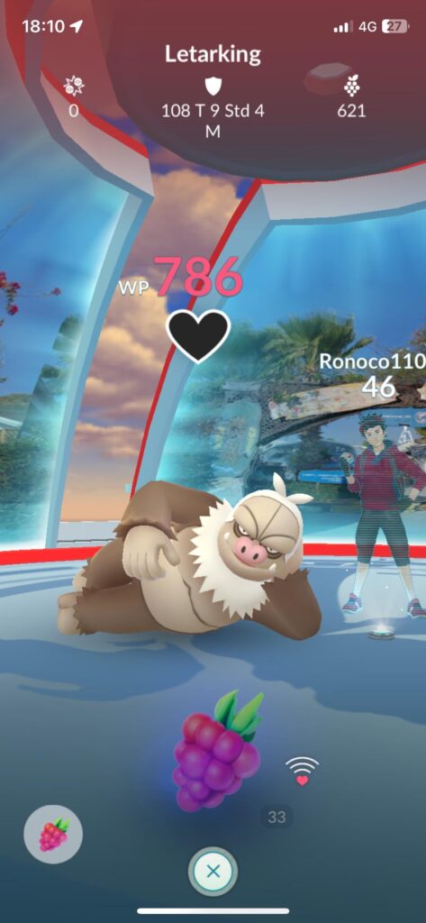 Please come back to me