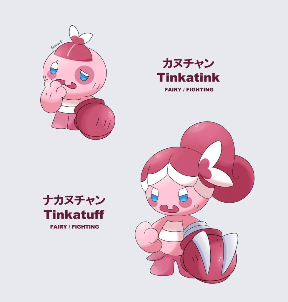 Regional Tinkaton line