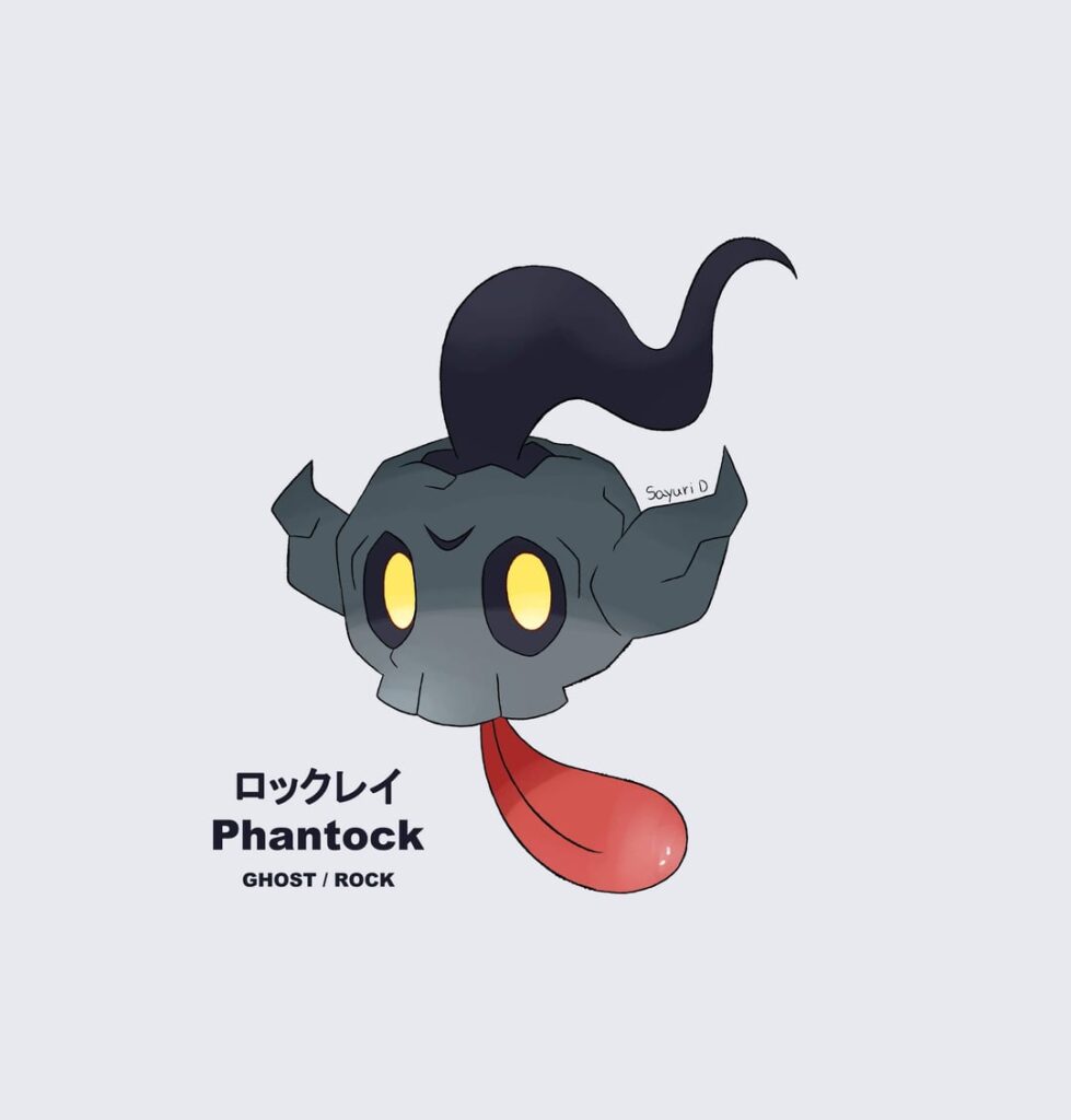 Convergent Phantump and Trevenant
