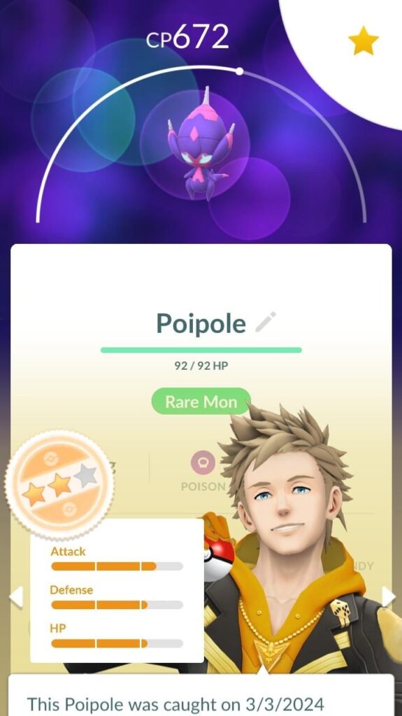 I wanna tranfer out of spite