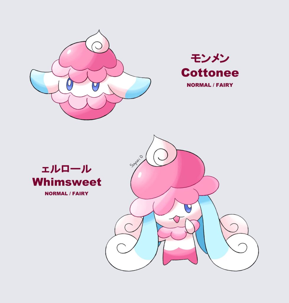 Regional Cottonee and a new evolution