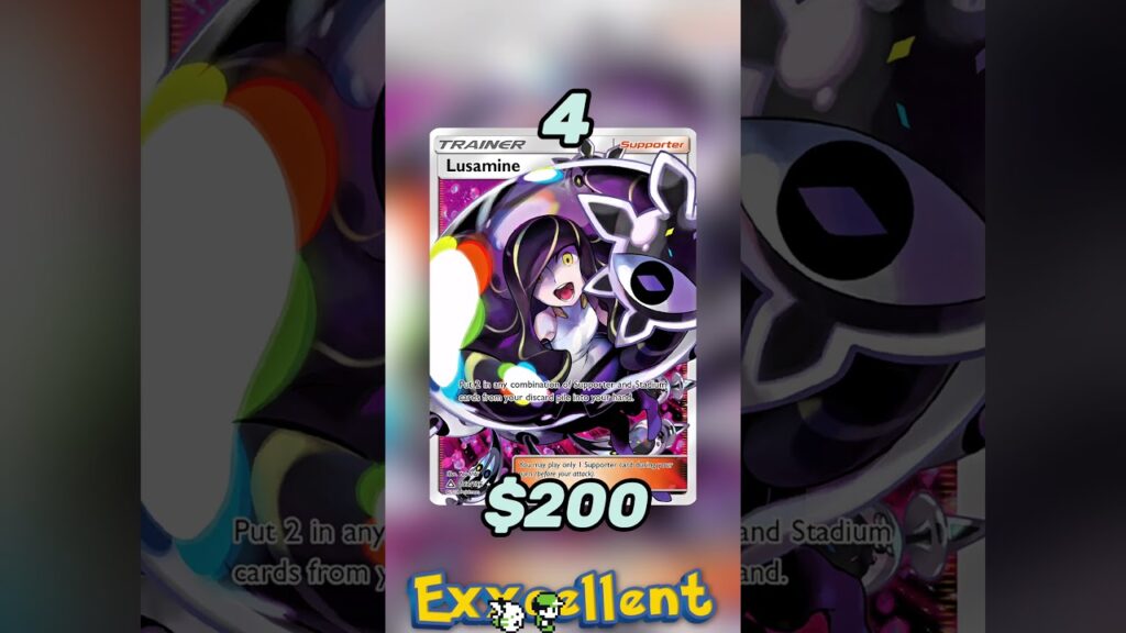 Ultra Prism #tcgworld    #pokemon #pokemontcg #tcg  #pokemoncards #pokemongames #pikachu