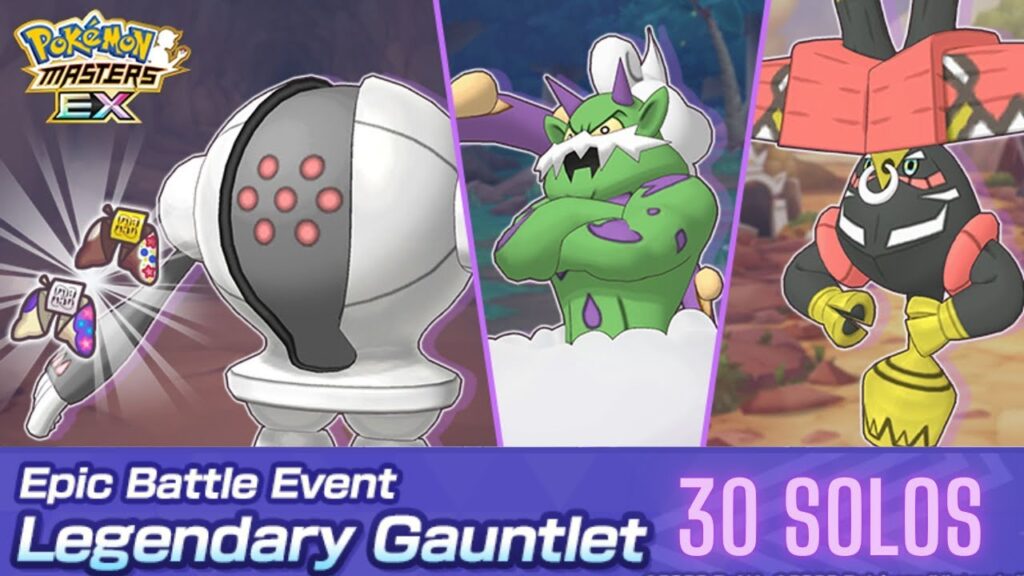 30 Solos To Get Started With Legendary Gauntlet 14 [Pokemon Masters EX]