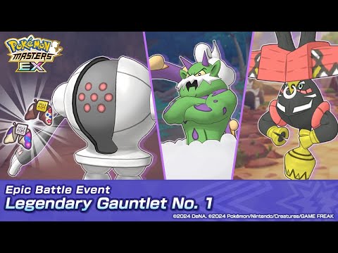 Pokemon Masters EX Legendary Gauntlet No. 1 Tapu Bulu, Tornadus & Registeel 12 Wins Streak