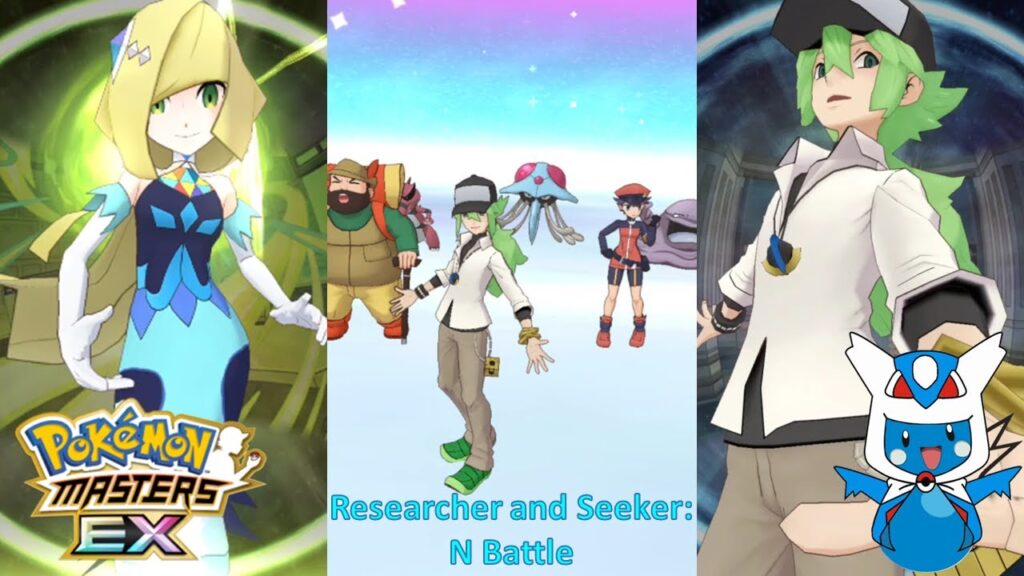 Pokemon Masters EX:  Researcher and Seeker - N Battle