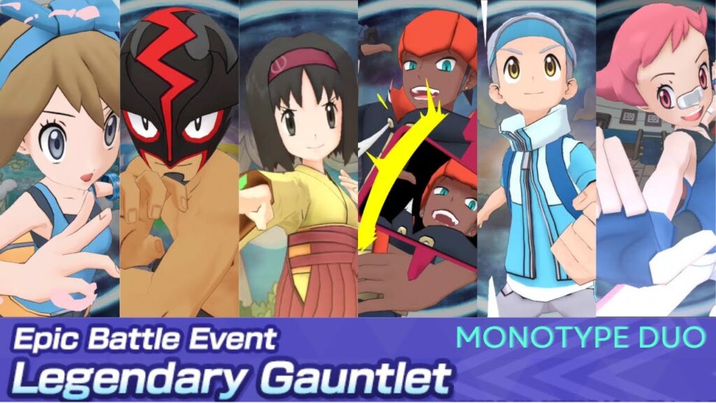 9 Monotype duos in Legendary Gauntlet 14 [Pokemon Masters EX]