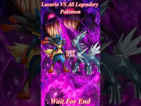 Lucario VS All Legendary Pokemon Battle #shorts #ash #pikachu #lucario #whoisstrongest #pokemon