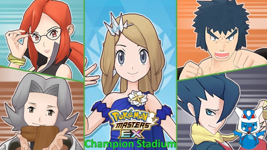 Pokemon Masters EX:  Serena's Champion Stadium [Master Mode]