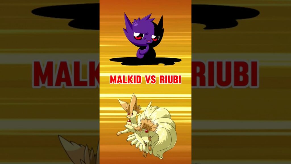 MALKID VS RIUBI #short #shorts #shortvideo #shortsvideo #pokemon #pokemonunite #pokemongo