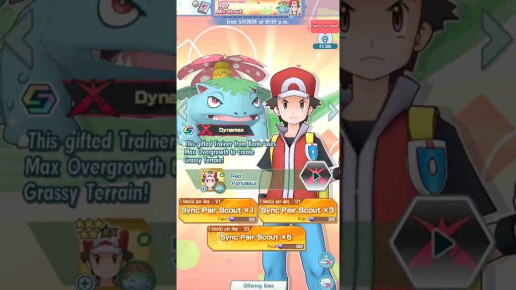 Red Mix Scout Upload #1 | Pokemon Masters EX