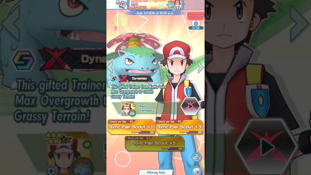 Red Mix Scout Upload #2 | Pokemon Masters EX