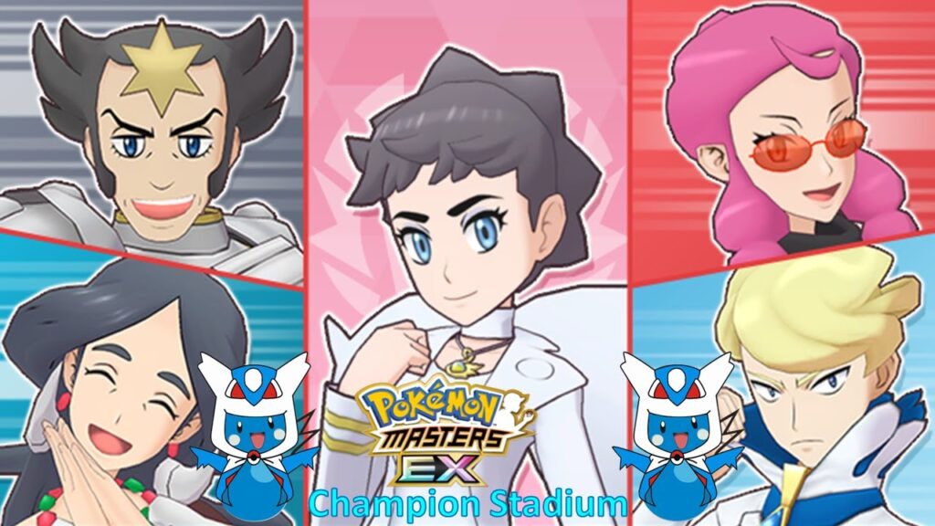 Pokemon Masters EX:  Kalos Champion Stadium [Master Mode]