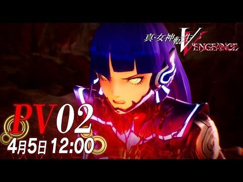 Shin Megami Tensei V: Vengeance Main Trailer 2