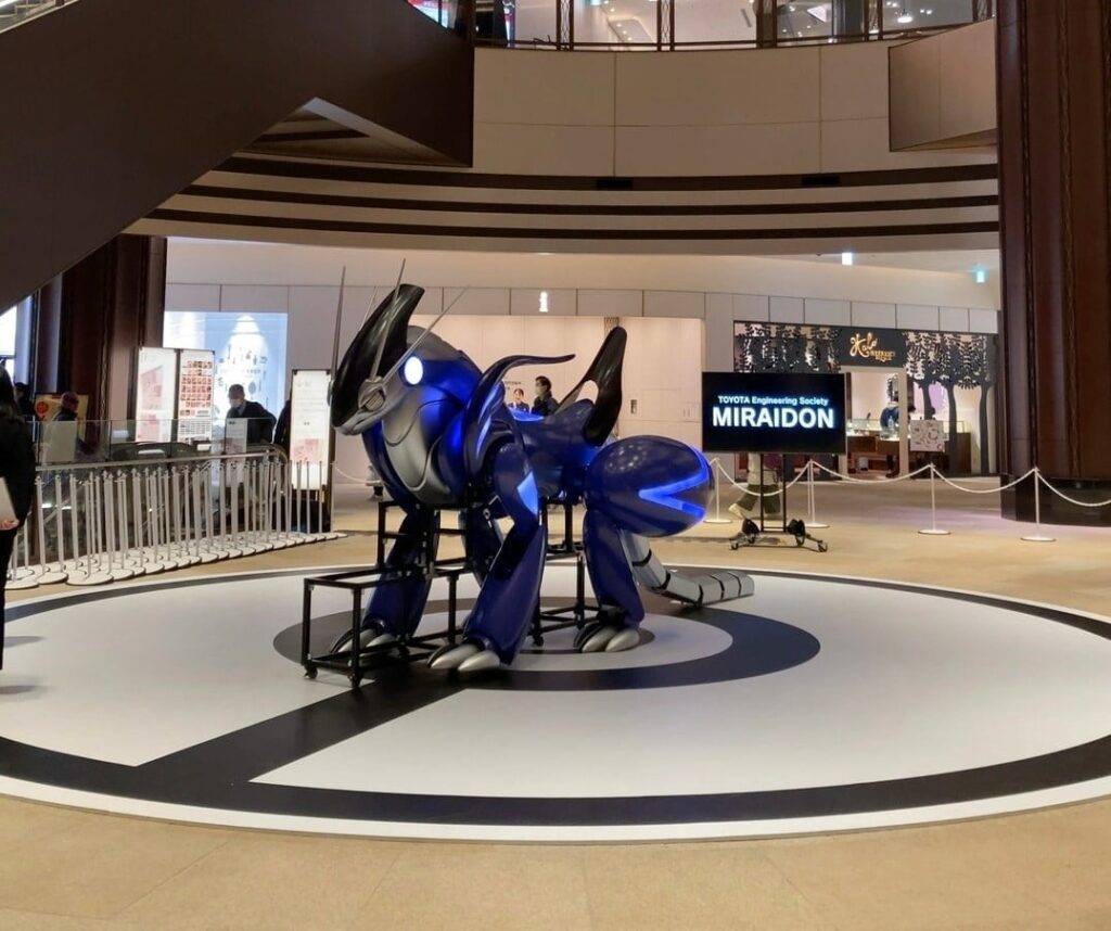 Pokemon in Real Life? Toyota Might've Just Answered Your Prayers! 