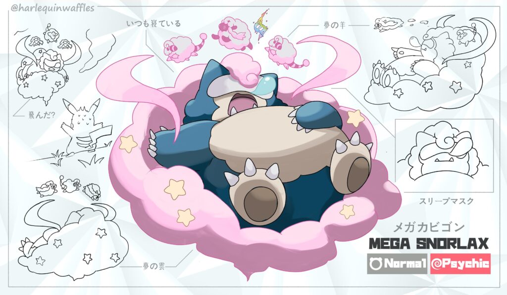 Mega Snorlax Design Concept by hwaffuru