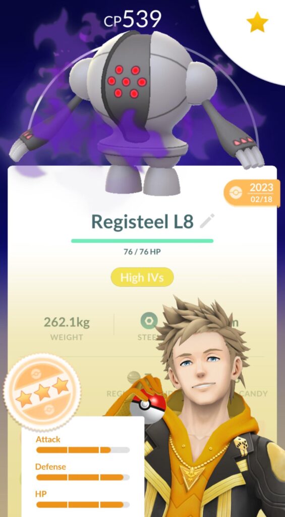 Will this be a hundo when purified?