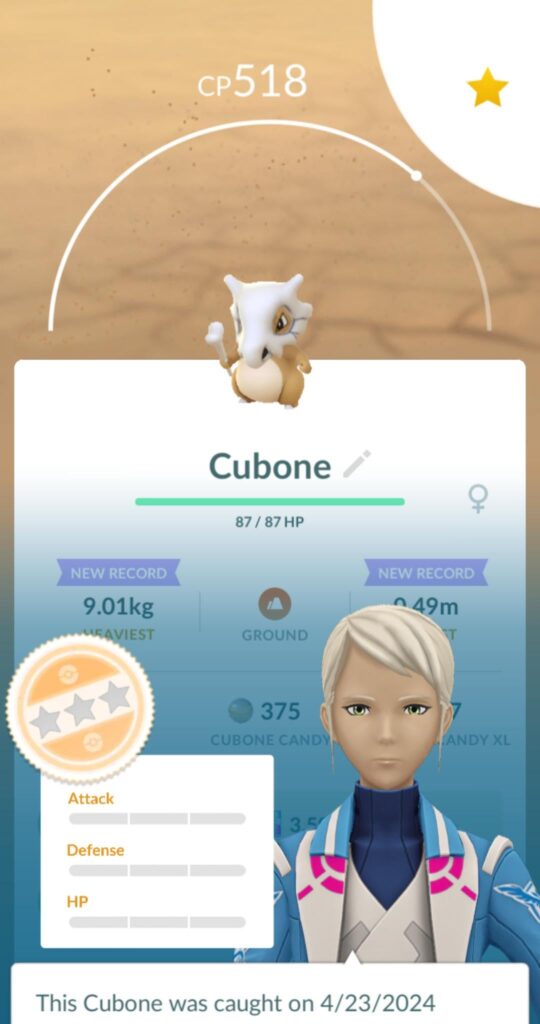 My First Makes a Record