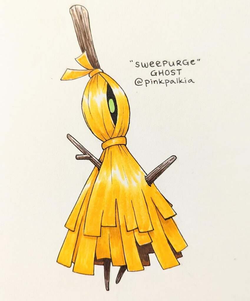 A most unassuming broom.