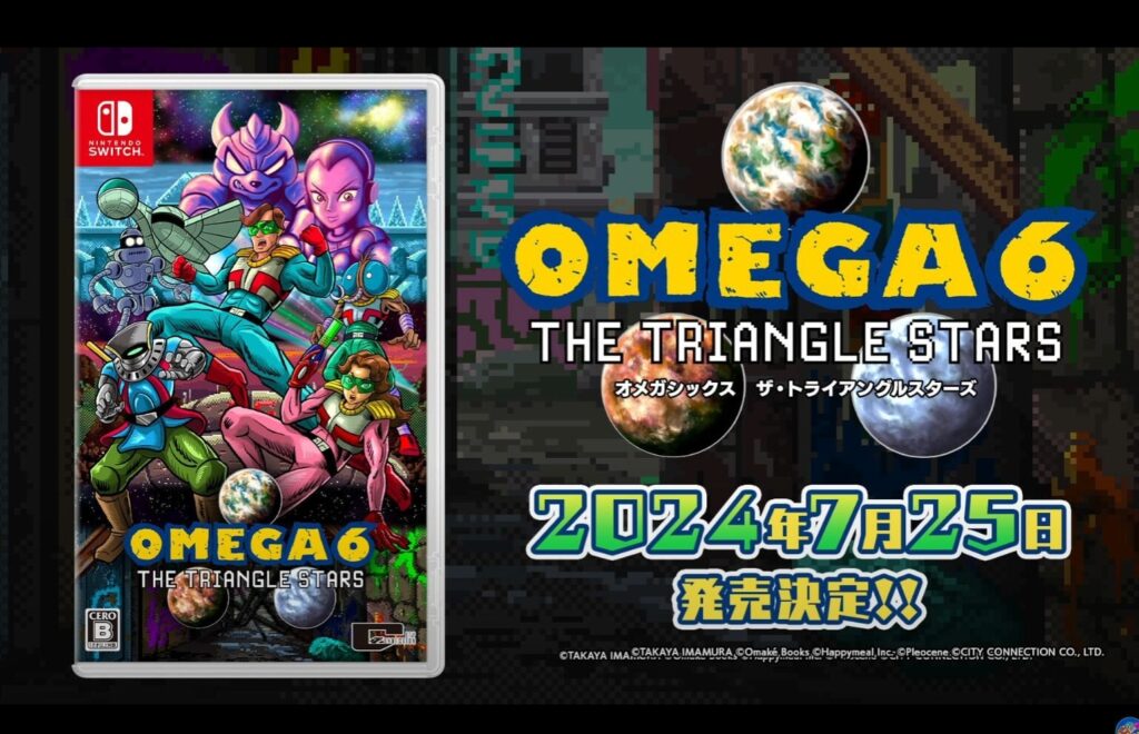 Star Fox artist’s ‘Omega 6’ is officially coming to Nintendo Switch in July