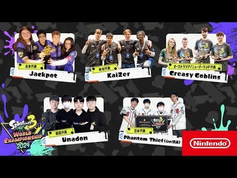 Splatoon 3 World Championship 2024 - Team Overview