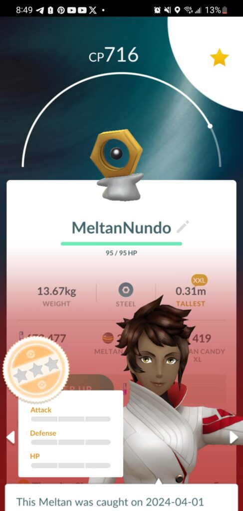 Rarest catch to date.