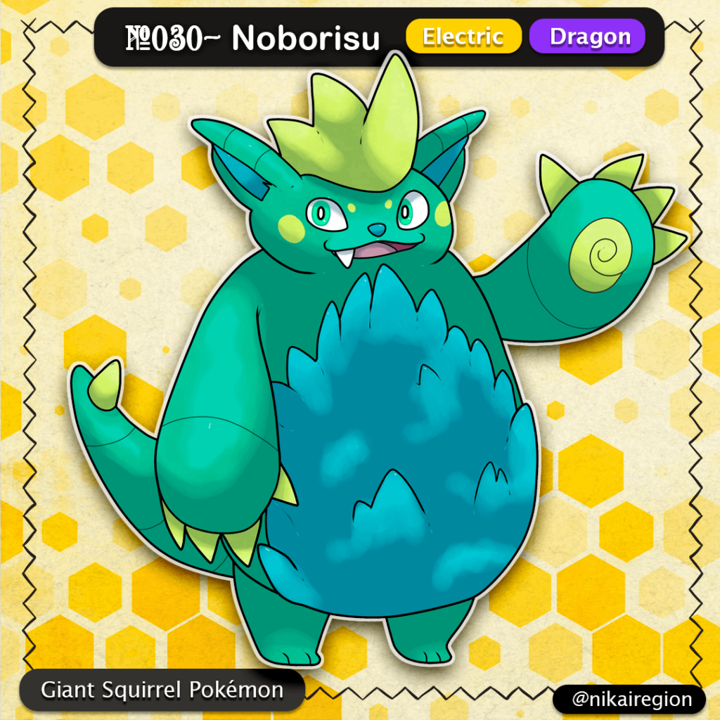Nikai Region Pikaclone! A Electric/Dragon Pikachu? Based on Giant Squirrel and Nobusuma