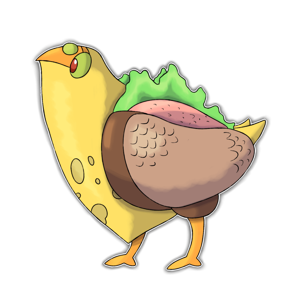Ammerye (Normal Form)