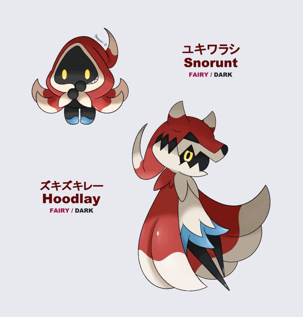 Little Red Riding Hood