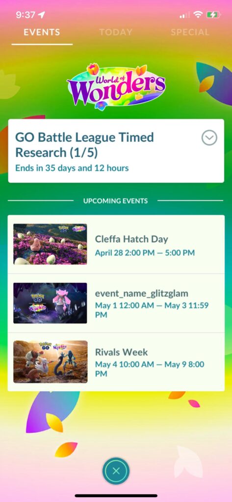 Yet another error in the update