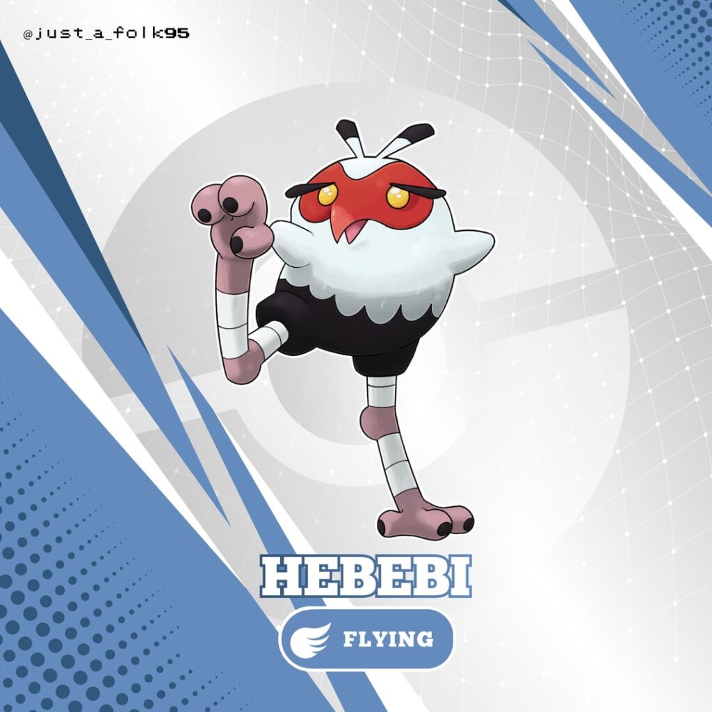 Hebebi, the long legged bird ball