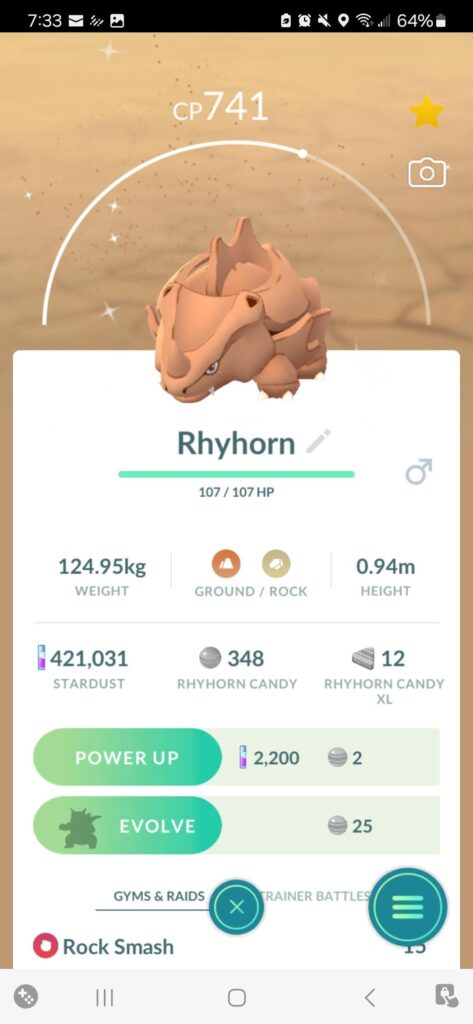 How rare is this? 1*