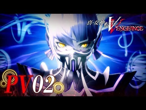 Shin Megami Tensei V: Vengeance - New Trailer Reveal