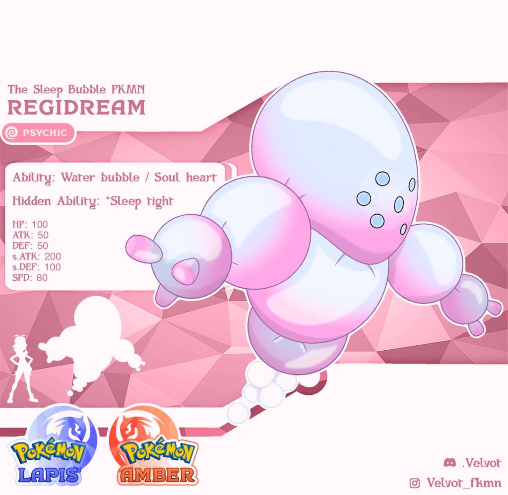 Regidream 🫧💤