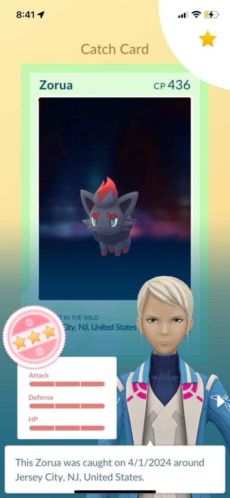 Not a shiny. But still a surprise