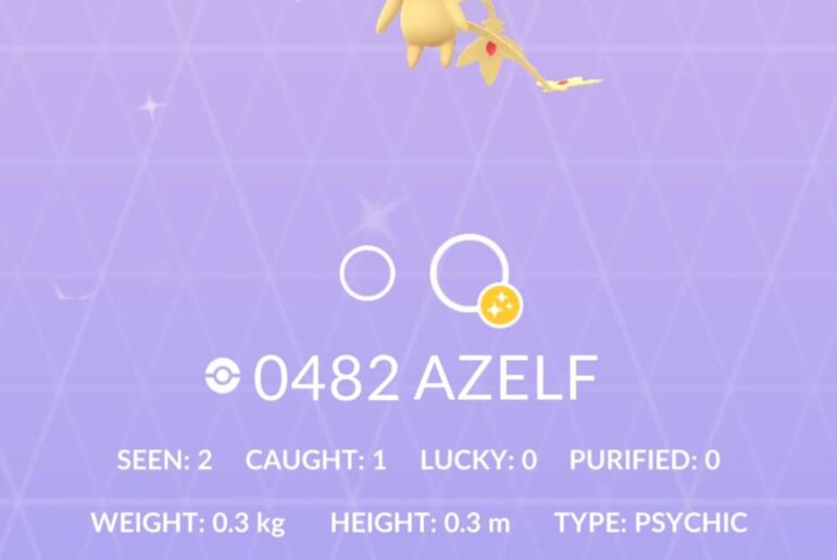 What’s the least amount of encounters before catching/hatching a shiny?