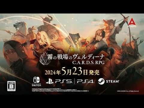 C.A.R.D.S. RPG: The Misty Battlefield - Final Trailer