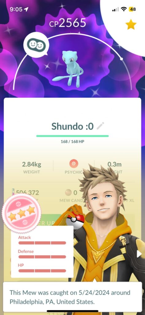 First shundo!! how rare is this?