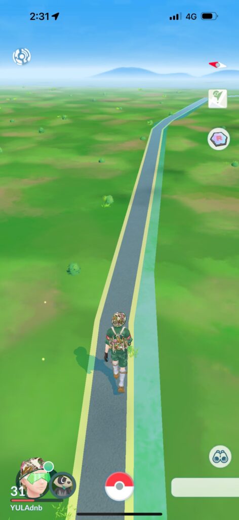 Average day on POGO