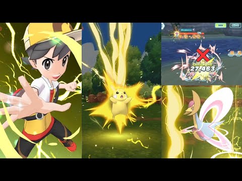 Chase 2/5 EXR solos Cresselia LA VH [Pokemon Masters EX]