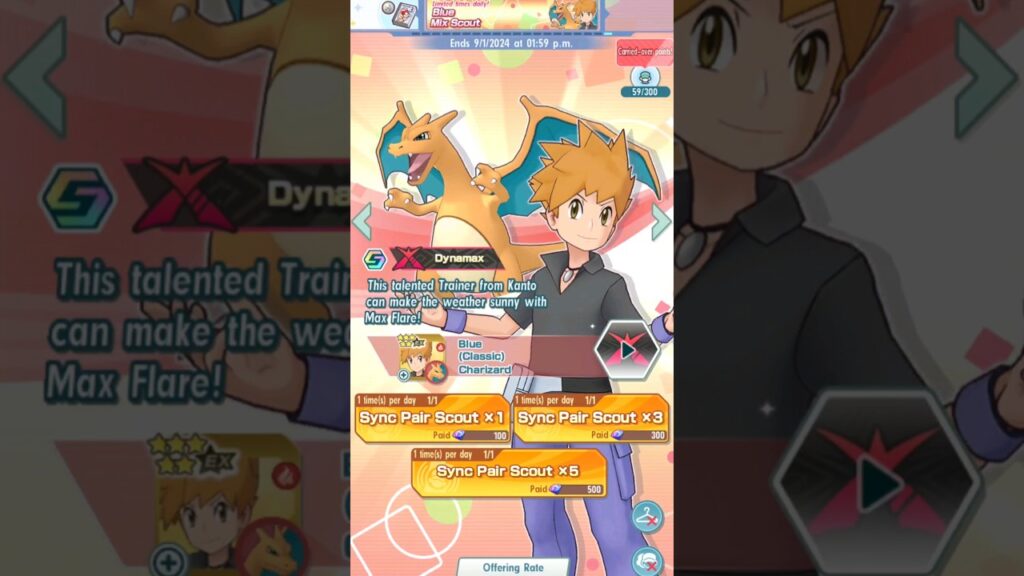 Blue Mix Scout Upload #1 | Pokemon Masters EX