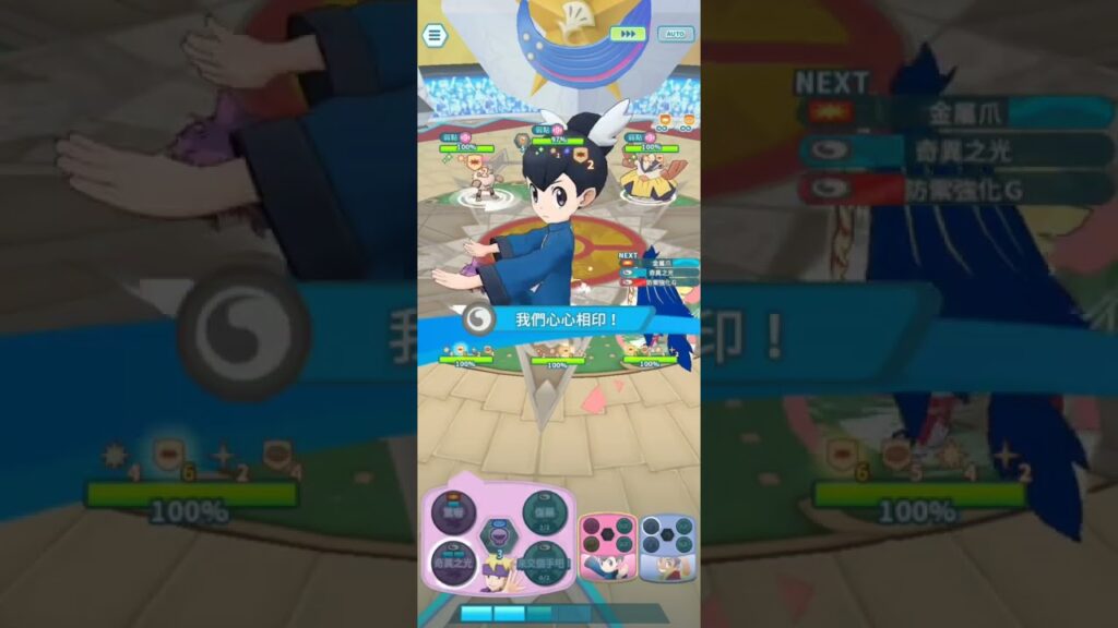 Pokemon Masters ex Unova Champion Stadium F2P 15000pt(Week 1)