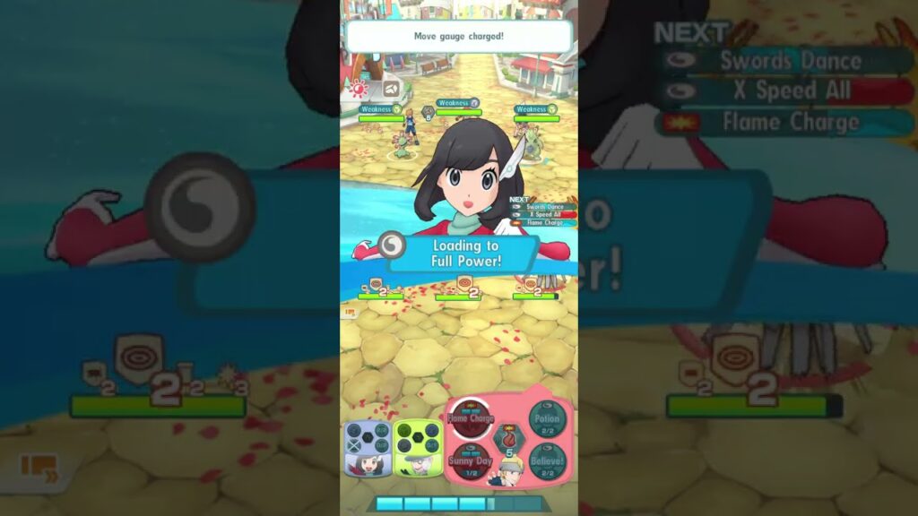 [Pokemon Masters EX] Side Area - Sync Pair Stories: A Day with Selene (Special Costume)