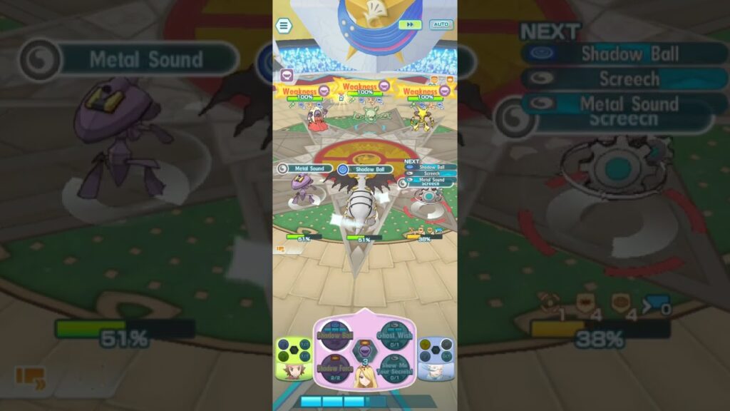 Sygna Suit Cynthia (Renegade) sync nuke - Pokemon Masters EX