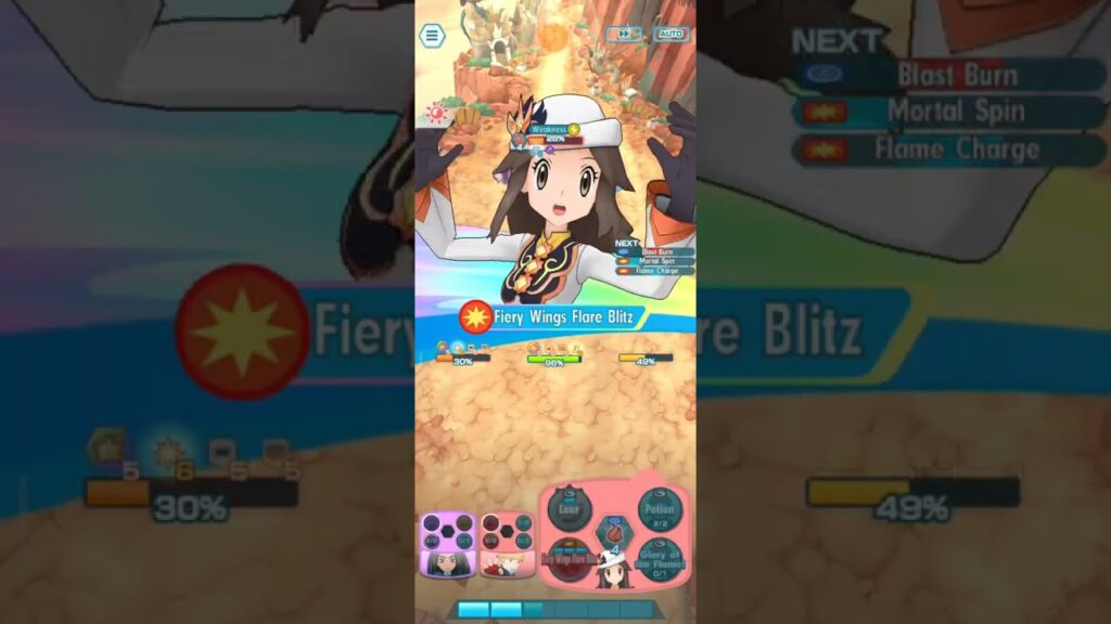 Pokemon Masters - Leon's Unbeatable Flame UB with NC Leaf, SS Morty and Geeta